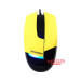 chuot-newmen-g10-usb-for-gaming-vang