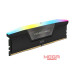 ram-32gb5600-2x16gb-corsair-vengeance-rgb-ddr5-black-cmh32gx5m2b5600c36k-1