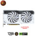vga-asus-dual-rtx-4070-12g-gaming-white-2