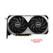 vga-msi-geforce-rtx-4070-ventus-2x-12g-oc-1