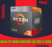 PC MEGA OFFICE Ryzen 5