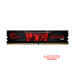 ram-16gb2666-gskill-pc-f4-2666c19s-16gis-tan-nhiet-la-1
