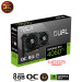 vga-asus-dual-geforce-rtx-4060-ti-oc-8gb-gddr6-dual-rtx4060ti-o8g-1