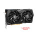 vga-msi-geforce-rtx-4060-gaming-x-8g-2