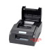 Máy in nhiệt Xprinter XP-58IIL (Khổ 58, 90mm/s, USB + Cash Drawer)