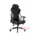 ghe-gaming-dxracer-craft-pro-stripes1-black-white-gclcf23ltaemaze-1