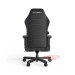 ghe-dxracer-gaming-master-series-gcxlme23ltdn-den-3