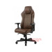 ghe-dxracer-gaming-master-series-dmcia233sc-dmc-i233s-c-a2-nau-1