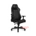 ghe-dxracer-gaming-master-series-dmcia233sn-dmc-i233s-n-a2-den-1