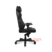 ghe-dxracer-gaming-master-series-dmcia233sn-dmc-i233s-n-a2-den-3