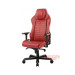 ghe-dxracer-gaming-master-series-dmcia233sr-dmc-i233s-r-a2-do-2