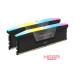ram-64gb5600-2x32gb-pc-corsair-vengeance-rgb-ddr5-black-cmh64gx5m2b5600c36-1