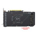 vga-asus-dual-rtx-4060-ti-oc-16gb-3