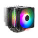 PC MEGA MINION 5 7600X