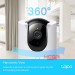 camera-tp-link-tapo-c225-4