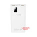 sac-du-phong-pisen-quick-digital-123-b-10000mah-22.5w-trang-cy-dy01-1