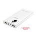 sac-du-phong-pisen-quick-digital-123-b-10000mah-22.5w-trang-cy-dy01-2