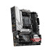 mainboard-msi-mag-b550m-mortar-wifi-2