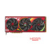 vga-asus-rog-strix-rtx4090-o24g-eva-02-edition-1