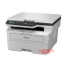 may-in-laser-brother-den-trang-da-chuc-nang-dcp-b7620dw-1