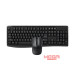 combo-ban-phim-chuot-rapoo-x1800-pro-wireless-den-1