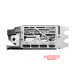 vga-msi-geforce-rtx-4070-ti-gaming-x-trio-white-12g-gddr6x-3