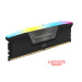 ram-32gb5200-pc-2x16gb-corsair-dimm-vengeance-rgb-ddr5-black-heatspreader-rgb-led-1.25v-cmh32gx5m2b5200c40-2