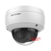 camera-hikvision-ds-2cd2123g2-iu-2