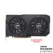 vga-asus-dual-radeon-rx-6600-v2-8gb-gddr6-1