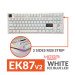 ban-phim-co-dareu-ek87-v2-white-single-light-brown-switch-1