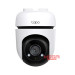 camera-tp-link-tapo-tc40-1