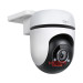 camera-tp-link-tapo-tc40-2