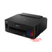may-in-phun-mau-canon-pixma-g5070-wifi-1