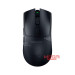 chuot-gaming-khong-day-razer-viper-v3-hyperspeed-rz01-04910100-r3m1