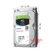 hdd-seagate-skyhawk-ai-10tb-3.5-inch-st10000ve001-chuyen-dung-cho-camera-1