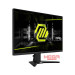 lcd-msi-mag-275qf-2k-27-inch-1