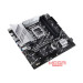 mainboard-asus-prime-z790m-plus-d5-csm-3