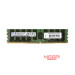 PC XEON CHOCO