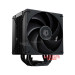 bo-tan-nhiet-khi-cpu-id-cooling-frozn-a410-dk-2-fan-hef
