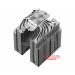 bo-tan-nhiet-khi-cpu-id-cooling-frozn-a620-pro-se-argb-5