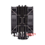 tan-nhiet-cpu-vsp-cooler-v540-12v-4