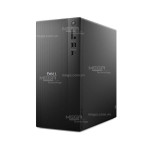 may-bo-dell-tower-ect1250-71069157-den-2