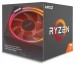 chip-amd-cpu-ryzen-7-2700x