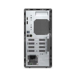 may-bo-dell-optiplex-tower-7020-m7020-12700-16512u-1