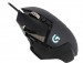 Chuột Gaming Logitech G502