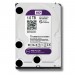 o-cung-hdd-western-purple-1tb-sata3-5400rpm-3