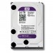 o-cung-hdd-western-purple-2tb-sata3-5400rpm-3