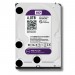 o-cung-hdd-western-purple-4tb-sata3-5400rpm-3