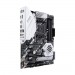 mainboard-asus-prime-x570-pro-csm-3