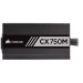 nguon-may-tinh-corsair-cx750m-750w-4